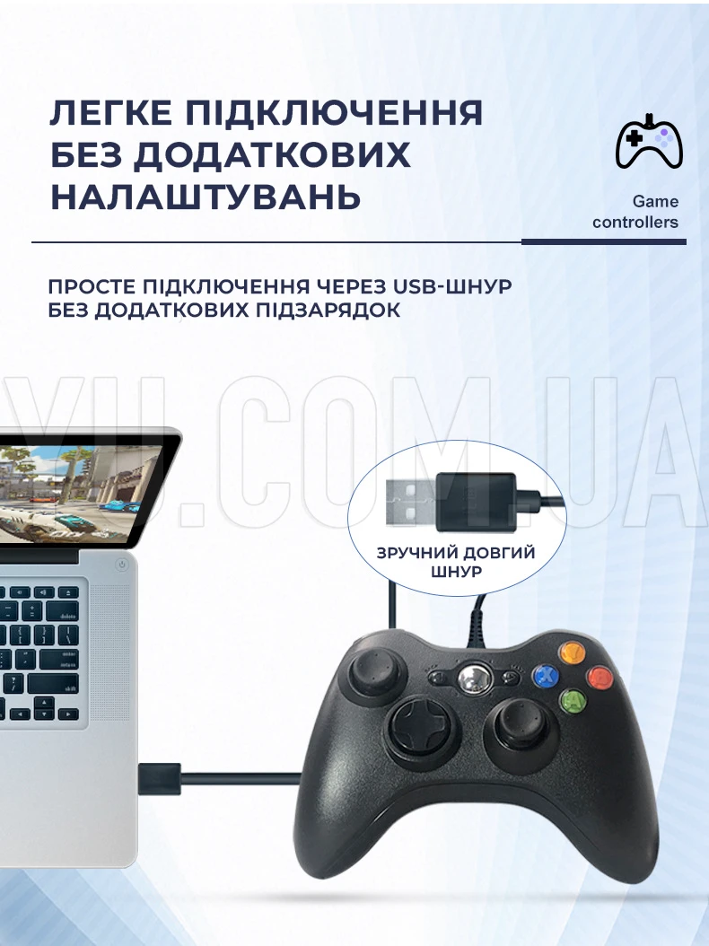 Дротовий геймпад XBOX 360 Wireless Controller ігровий джойстик для PC